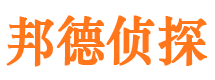 正宁外遇出轨调查取证